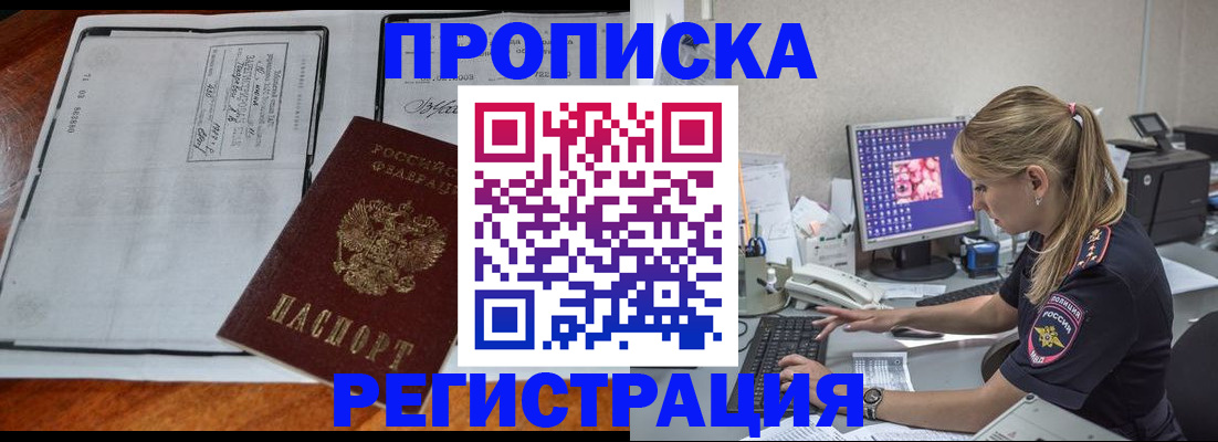 форма 3 в Новоалександровске